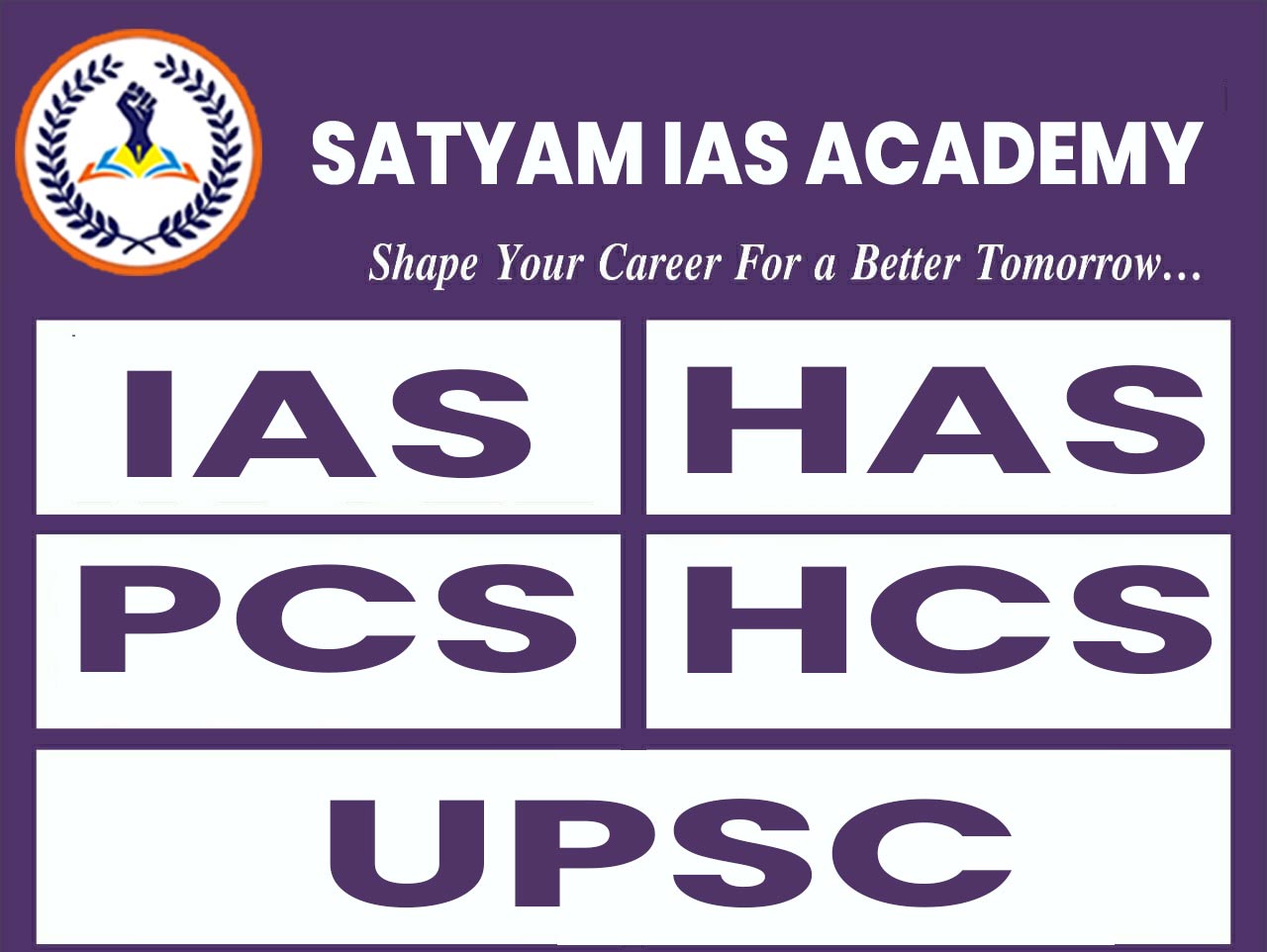 upsc123